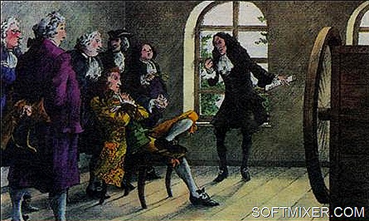 Тайны, унесённые в могилу…